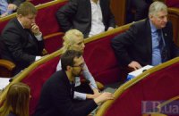 Депутаты призывают спикера ВР не подписывать закон об СНБО