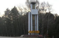 14-річний школяр з Обухова два місяці ґвалтував восьмирічного хлопчика