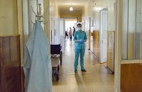 Нардепы собираются забрать 138 млн грн из Программы медгарантий и отдать больнице, которую перевел в свою собственность Минздрав