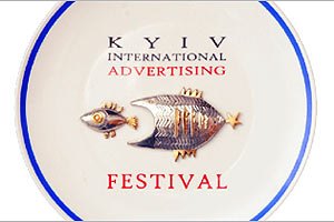 Жюри PR-проектов на Киевском фестивале рекламы возглавила сербка