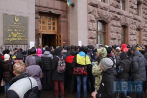 Студента арестовали из-за беспорядков возле КГГА