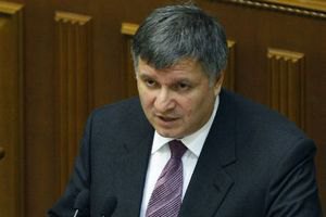 Аваков: российские боевики пытались вывезти раненых украинских солдат из больницы