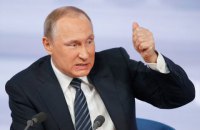 Путин счел "диверсию в Крыму" попыткой Украины сорвать минские договоренности