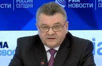 Россия отказалась признать украинских моряков военнопленными