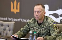 Сирський наказав керівникам корпусів і угруповань перевірити забезпечення бійців на «нулі»