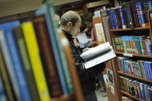 Кабмин изменит правила книгоиздания в Украине