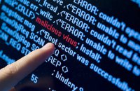 СБУ спростовує витік інформації про китайську кібератаку на Україну в лютому