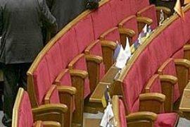Лавринович закрыл Раду до вторника