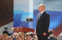 Путін підписав закон про санкції у відповідь