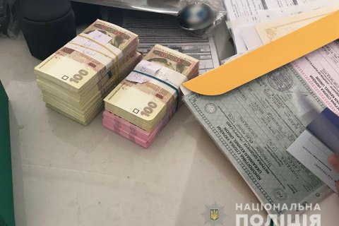 В Киеве задержали "экстрасенсов", которые за $ 40 тыс. "решали личные проблемы"