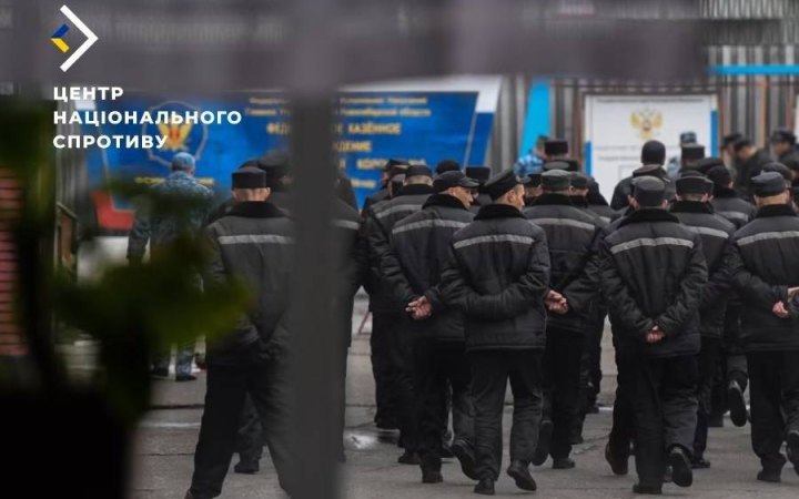 Окупанти використовують ув'язнених для забезпечення своїх військ