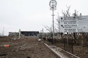 ОБСЕ на выходных зафиксировала более 100 взрывов в районе ДАП