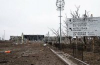 ОБСЕ на выходных зафиксировала более 100 взрывов в районе ДАП