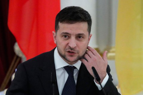 Зеленский анонсировал снижение тарифов на отопление почти вдвое