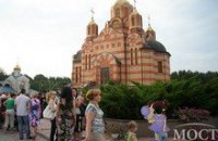Днепропетровский храм могут закрыть из-за долгов за аренду земли и свет