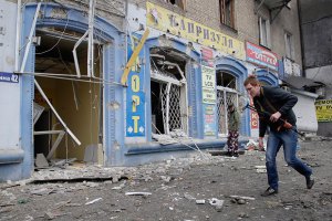 Amnesty International: за 5 дней на Донбассе погибло более 25 гражданских