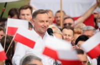 Президент Польщі в ООН заявив про несправедливе ставлення країн півночі Європи до України