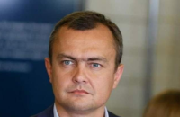 Рада позбавила мандата нардепа Арістова, який нещодавно повернувся з відпочинку на Мальдівах