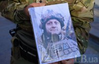 ​У Києві попрощалися з військовим та журналістом Тарасом Давидюком, який загинув у бою проти окупантів на Запоріжжі  