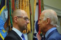 Украина была, есть и будет ключевым приоритетом для США, - Яценюк