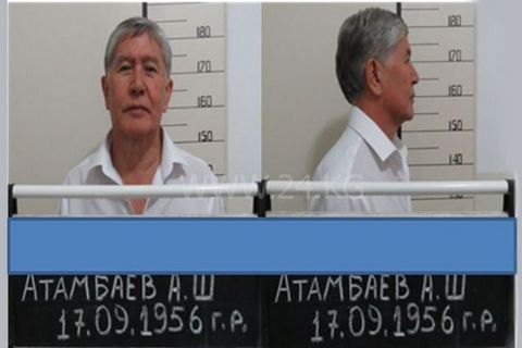 Экс-президента Кыргызстана Атамбаева поместили в СИЗО
