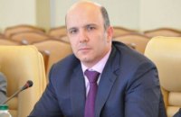 Рада назначила Романа Абрамовского министром экологии