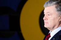 Порошенко: импортировать из России технологии фальсификации выборов так же неприемлемо, как покупать у них газ и электроэнергию