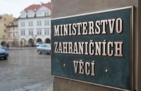 "Навіть пробіжки не скасували": Чехія не відкликатиме дипмісію з Києва після погроз Росії