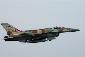 Израильские военные убили лидера салафитов Газы