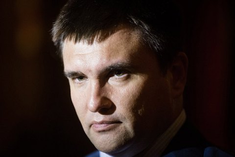 Украина и Россия используют разную логику в создании "дорожной карты" Донбасса, - Климкин