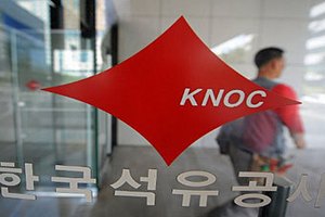 Корейцы вложат два миллиарда долларов в добычу нефти в ОАЭ