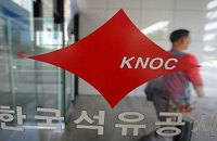 Корейцы вложат два миллиарда долларов в добычу нефти в ОАЭ