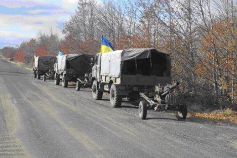 Силы АТО завершили отвод вооружений калибром до 100 мм на всех направлениях