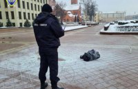 Біля Будинку уряду в Мінську чоловік скоїв самопідпал