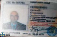 Диверсант російського ГРУ готував підриви АЗС у Харкові