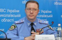 ​Новый начальник николаевской милиции будет следить за поведением подчиненных в соцсетях