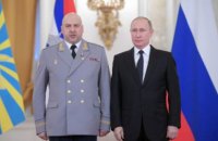 Суровікін знав про плани Пригожина влаштувати "путч", – New York Times за даними розвідки США