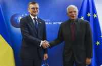 Боррель на пресконференції з Дмитром Кулебою: Я не бачу серед країн-членів ЄС ознак втоми від війни в Україні