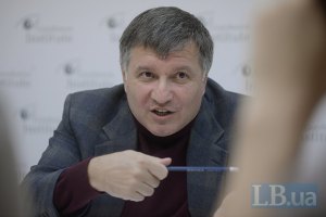 ​​Тимошенко и Кличко вряд ли допустят к выборам, - Аваков