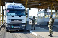 Яценюк приказал распустить Закарпатскую таможню