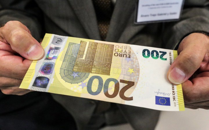 Болгарія остаточно перейшла на євро