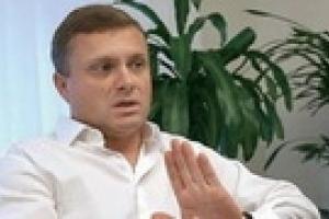 Левочкин назвал проект госбюджета-2010 "нереальным"