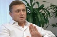 Левочкин назвал проект госбюджета-2010 "нереальным"