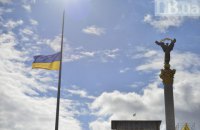 Лідери країн світу вітають Україну з Днем Незалежності