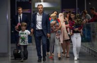 Суд Грузії продовжив арешт українці, яка везла 10 дітей в Абхазію
