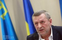 "ЕС" предложит кандидатов на вице-спикера Рады и на главу комитета по временно оккупированным территориям 