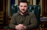 Терор - це злочин, за який має бути покарання, - Зеленський