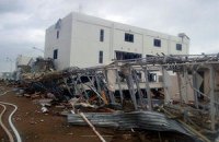 Правительство Японии выдаст оператору "Фукусимы" 900 миллиардов иен