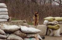 День в зоне ООС прошел без обстрелов