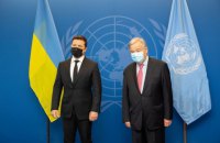 Зеленський передав генсеку ООН список українців, яких утримують на Донбасі, в Криму і Росії